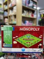 Monopoly premuim qualité (arabe / francais) – Image 4