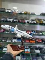 avion 42cm (melyon ou 500alf lwahda )