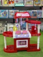 cuisine grand model 68cm double face