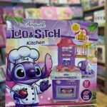 cuisine stitch grand model 63cm