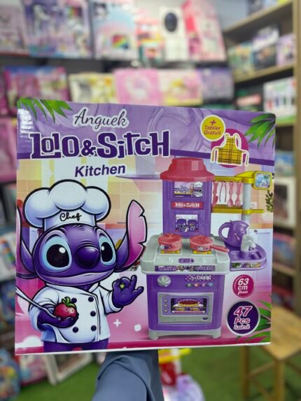 cuisine stitch grand model 63cm