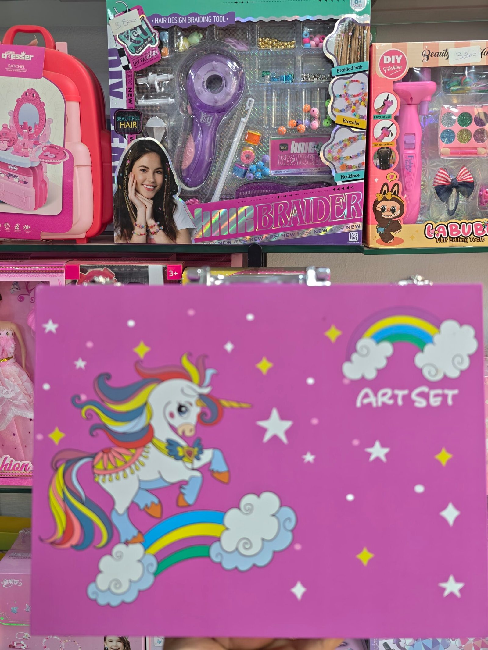 2026/04/1000046636-scaled.jpg coloriage unicorn 🦄 – Image 1
