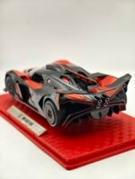 bugatti Bolide 1/24(23cm) – Image 5