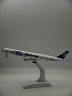 avion 20cm (3500da la pièce) – Image 3