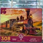 308 pcs puzzle 🧩 premium quality ♥️ – Image 5