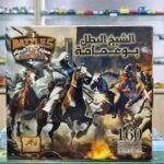 160 pcs puzzle 🧩 premium quality ♥️ – Image 5