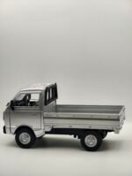 Harbin 1/18(25cm) – Image 4